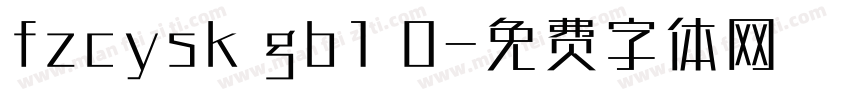 fzcysk gb1 0字体转换